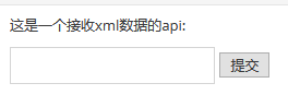 pikachu靶场通过教程xuandaoahfengren的博客-