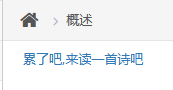 pikachu靶场通过教程xuandaoahfengren的博客-