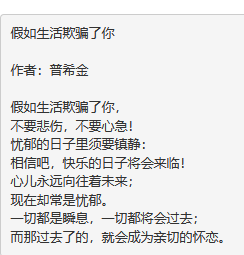 pikachu靶场通过教程xuandaoahfengren的博客-