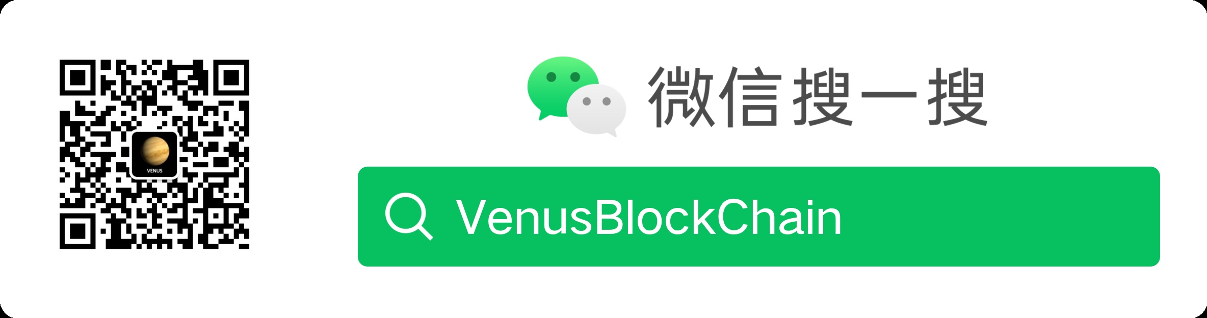 基于RSA的实用门限签名算法Venus的专栏-