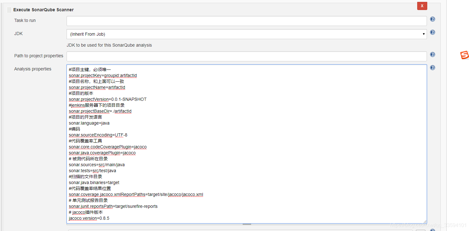 Jenkins Jacoco Sonar 代码覆盖率及质量扫描Phil-