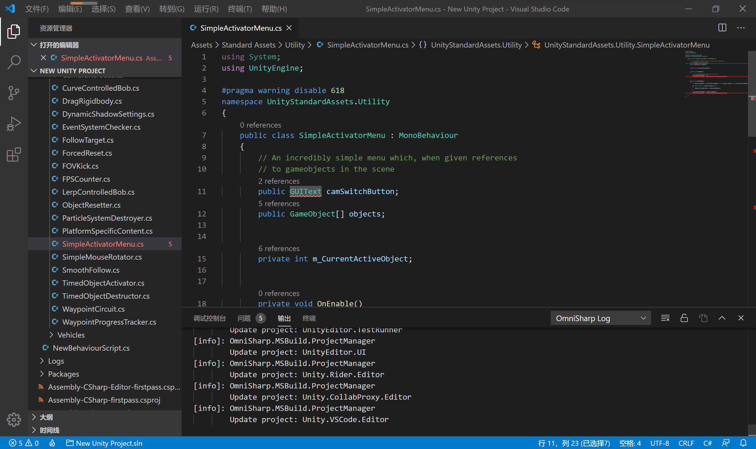 Unity package appears Cannot build player while editor is importing ...