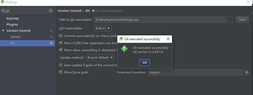 androidstudio+gitee+jitpack发布自己的公用依赖库我的程序员奋斗生涯——Java——Android-