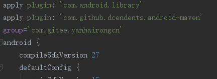 androidstudio+gitee+jitpack发布自己的公用依赖库我的程序员奋斗生涯——Java——Android-