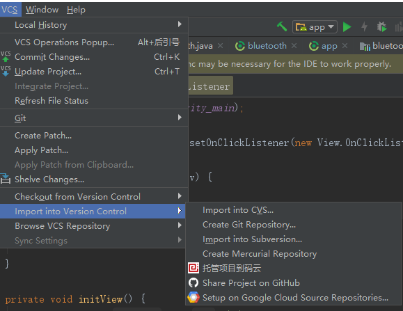 androidstudio+gitee+jitpack发布自己的公用依赖库我的程序员奋斗生涯——Java——Android-