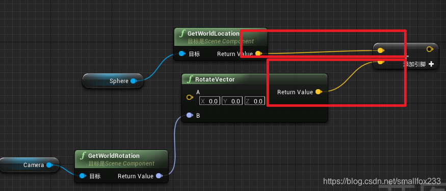 虚幻引擎4蓝图笔记(7)-持枪射击smallfox233的博客-