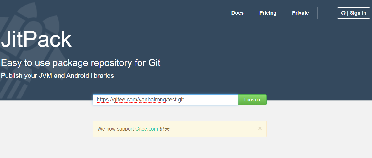 androidstudio+gitee+jitpack发布自己的公用依赖库我的程序员奋斗生涯——Java——Android-