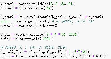 闲聊——卷积神经网络(CNN)处理mnist手写数字集(理论+代码)人工智能sunhaoran98的博客-