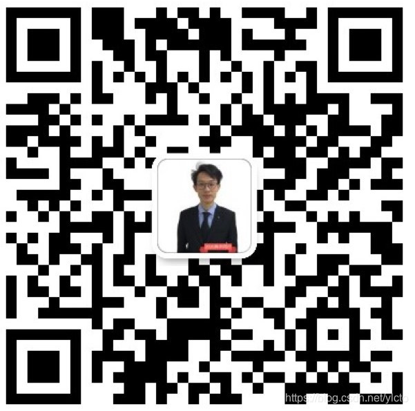 在這裏插入圖片描述