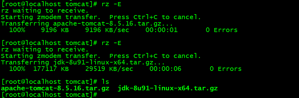 基于Dockerfile 构建镜像--Nginx、Tomcat、Mysql 镜像