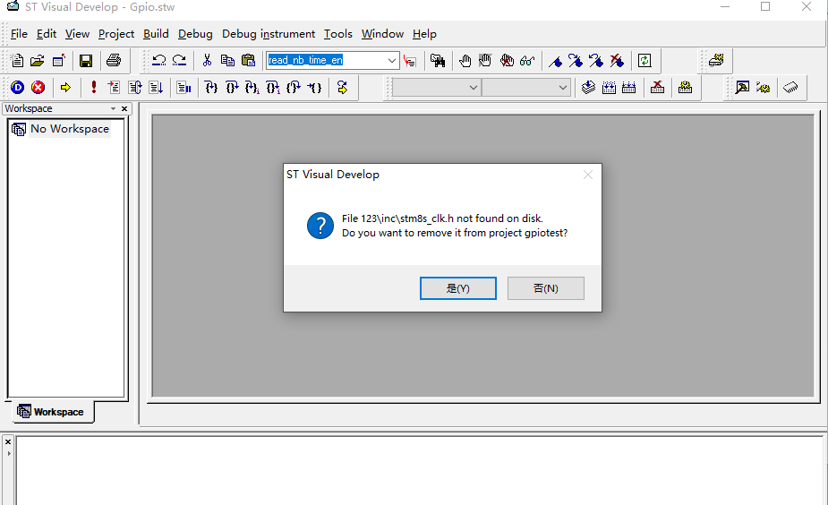 STM8S系列学习第一周目:3.STM8S STVD GPIO 输出 点亮第一个灯嵌入式IDEAT科技的博客-