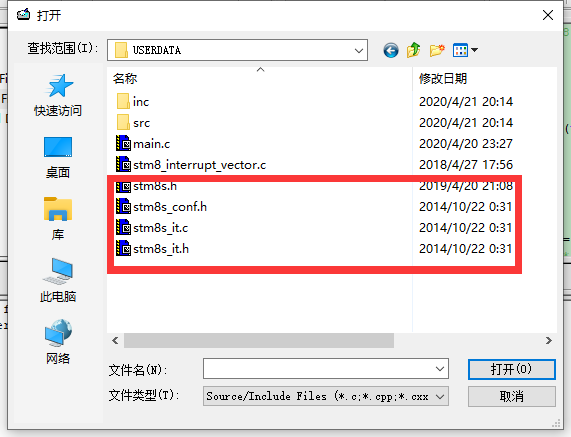 STM8S系列学习第一周目：3.STM8S STVD GPIO 输出 点亮第一个灯嵌入式IDEAT科技的博客-