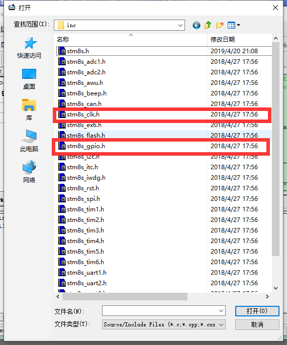 STM8S系列学习第一周目:3.STM8S STVD GPIO 输出 点亮第一个灯嵌入式IDEAT科技的博客-
