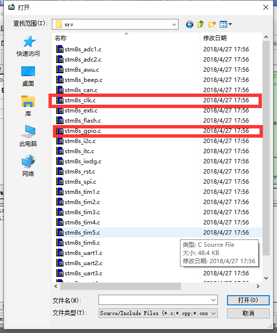 STM8S系列学习第一周目：3.STM8S STVD GPIO 输出 点亮第一个灯嵌入式IDEAT科技的博客-