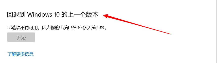 不知不觉自己的C盘越来越大了？你可能需要看一看这个运维平庸-