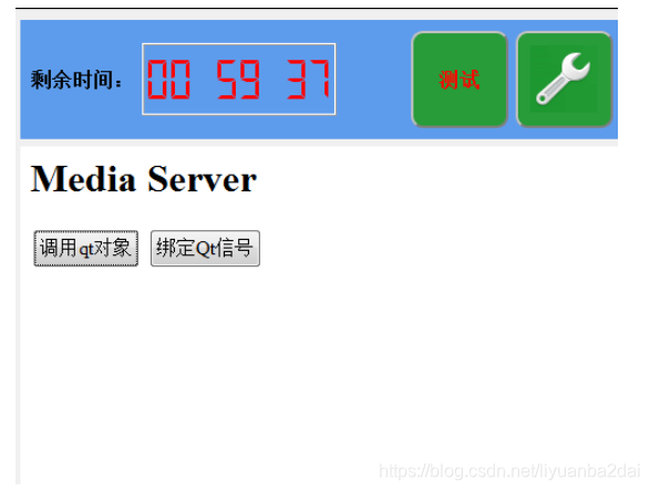 QT浏览器(QWebKit)技术调研_qt 浏览器-CSDN博客