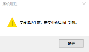 不知不觉自己的C盘越来越大了？你可能需要看一看这个运维平庸-