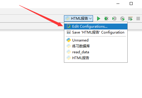 python+unittest框架生成HTML测试报告unittest,selenium,软件测试weixin46457203的博客-