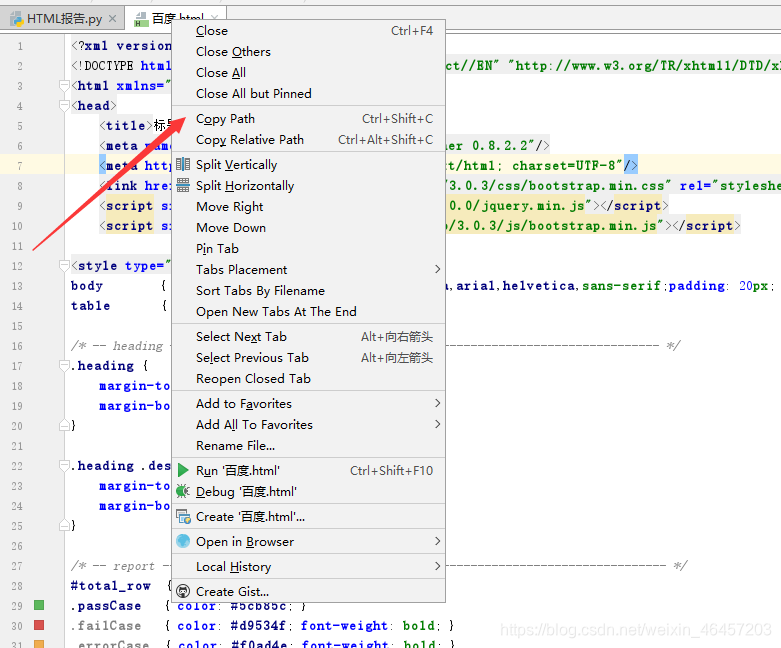 python+unittest框架生成HTML测试报告unittest,selenium,软件测试weixin46457203的博客-