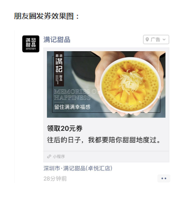 免费送手册的软件有哪些 watermark,type_ZmFuZ3poZW5naGVpdGk,shadow_10,text_aHR0cHM6Ly9ibG9nLmNzZG4ubmV0L3dvbXJlbmV0,size_16,color_FFFFFF,t_70