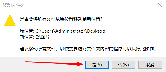 不知不觉自己的C盘越来越大了？你可能需要看一看这个运维平庸-