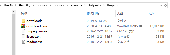 VS2015+opencv3.2.0+opencv contrib3.2.0+window10开发环境配置（超详细+下载链接）weixin44177645的博客-