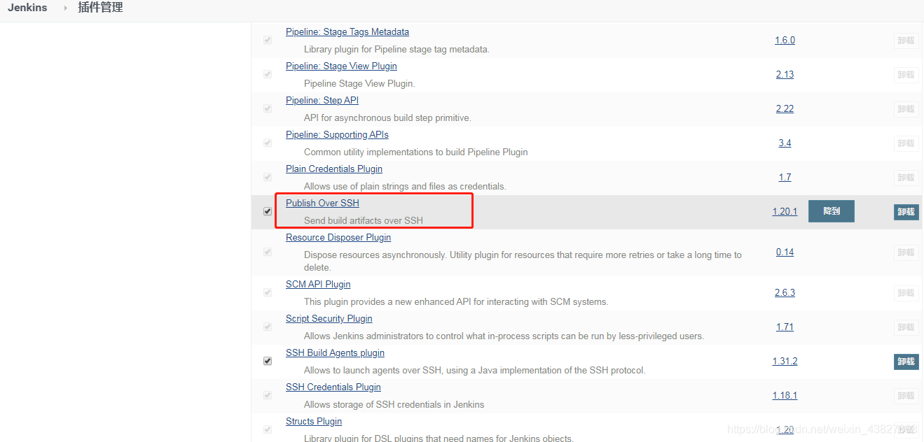 Linux下安装部署jenkins并完成github上springboot项目的自动化部署gitweixin43827693的博客-