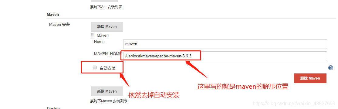 Linux下安装部署jenkins并完成github上springboot项目的自动化部署gitweixin43827693的博客-