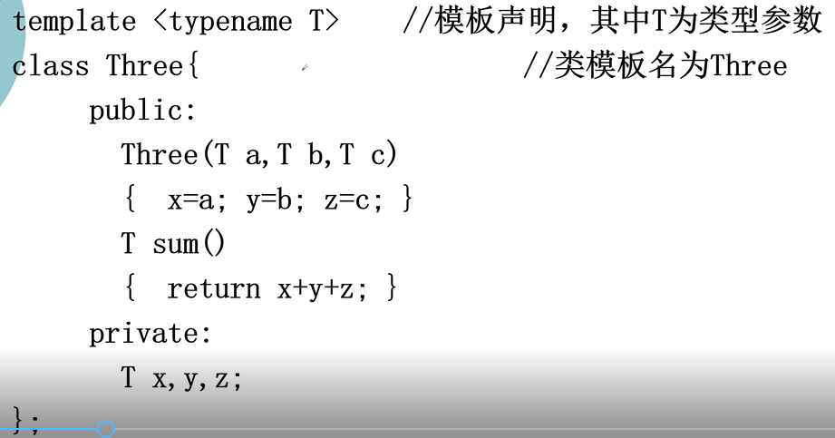 面向对象编程：多态性（C++）c/c++m046518461的博客-