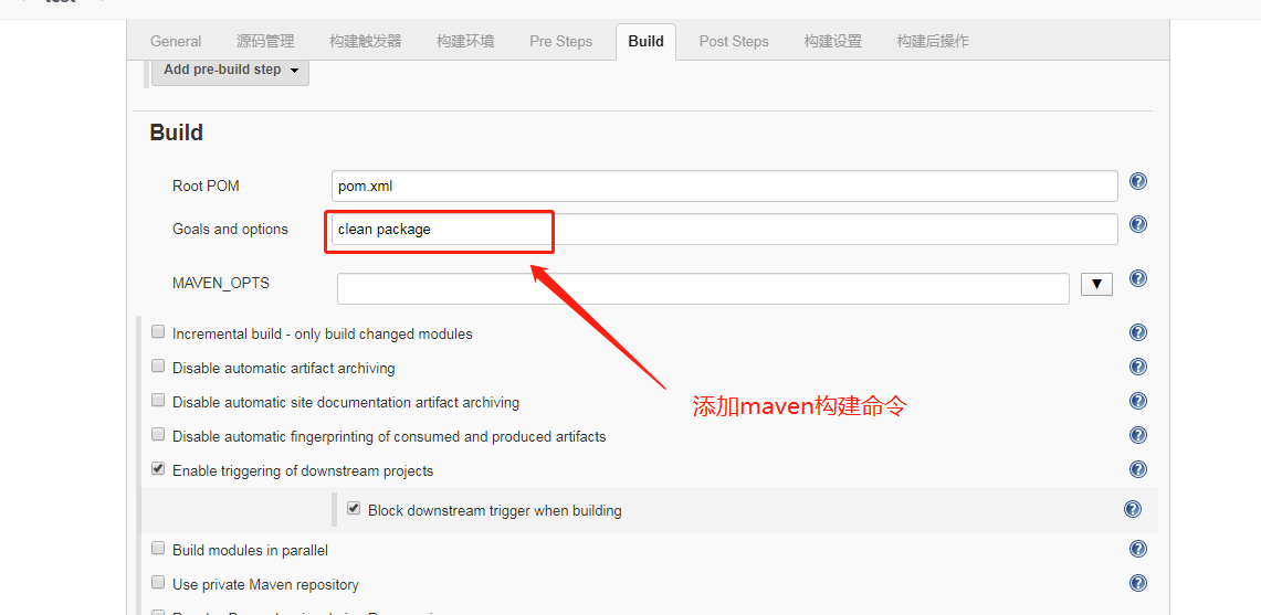 Linux下安装部署jenkins并完成github上springboot项目的自动化部署gitweixin43827693的博客-