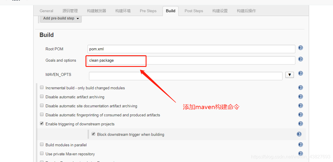 Linux下安装部署jenkins并完成github上springboot项目的自动化部署gitweixin43827693的博客-