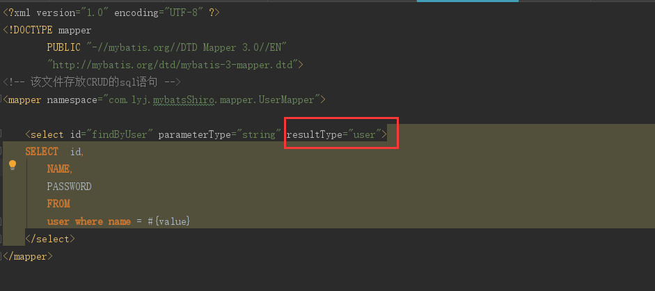 springboot集成mybatis时报错：Error creating bean with name 'userMapper' defined in file [*.class]