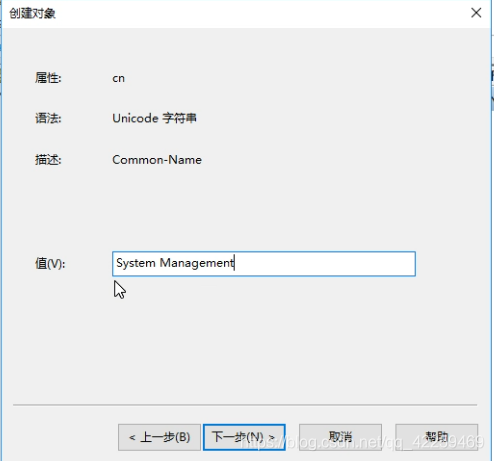 Windows Server 2016安装SCCM2019-CSDN博客