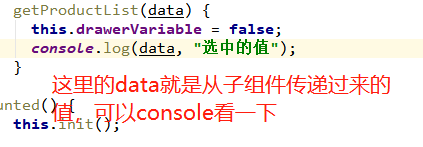 兩臺ubuntu之間傳文件_不同js文件之間傳值_蘋果設備之間傳文件