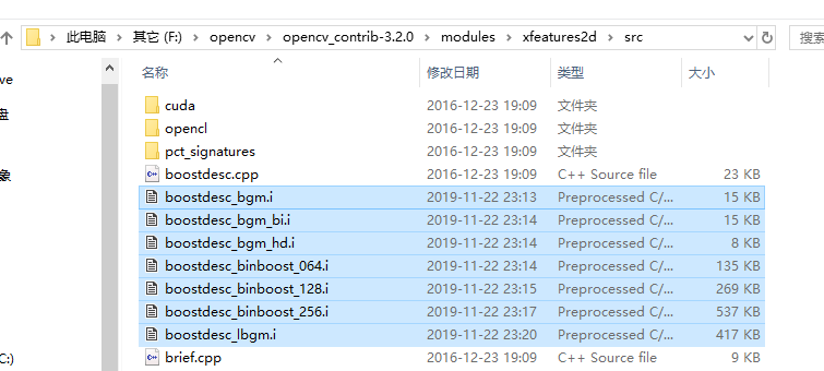VS2015+opencv3.2.0+opencv contrib3.2.0+window10开发环境配置（超详细+下载链接）weixin44177645的博客-