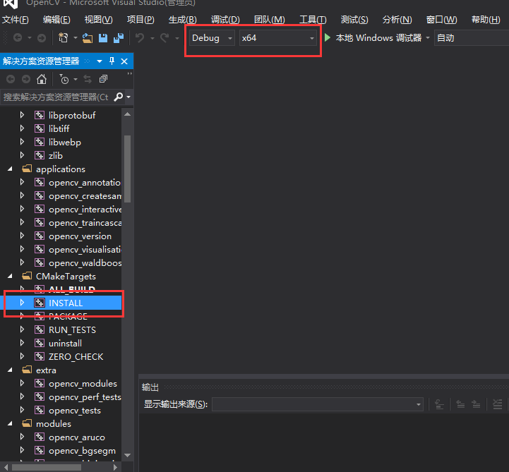 VS2015+opencv3.2.0+opencv contrib3.2.0+window10开发环境配置（超详细+下载链接）weixin44177645的博客-