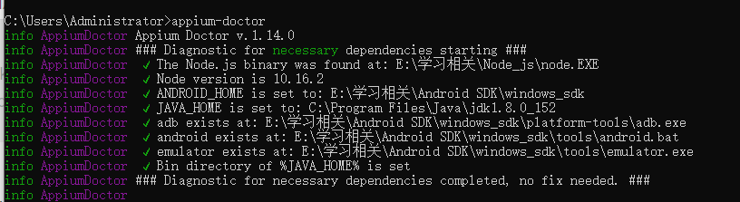 start appium server from command line windows start appium server from command line windows