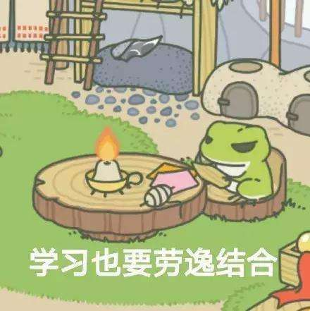 web前端开发笔记整理（三）Miracle1203的博客-