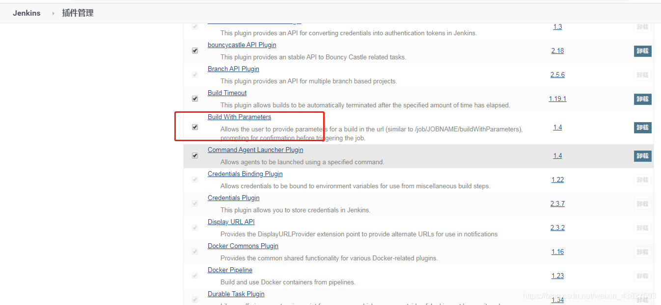 Linux下安装部署jenkins并完成github上springboot项目的自动化部署gitweixin43827693的博客-