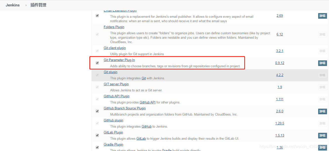 Linux下安装部署jenkins并完成github上springboot项目的自动化部署gitweixin43827693的博客-