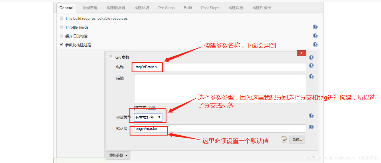 Linux下安装部署jenkins并完成github上springboot项目的自动化部署gitweixin43827693的博客-