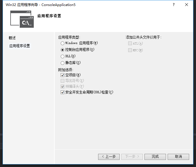 VS2015+opencv3.2.0+opencv contrib3.2.0+window10开发环境配置（超详细+下载链接）weixin44177645的博客-