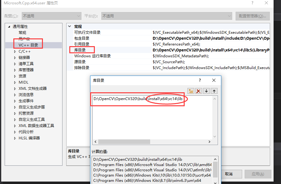VS2015+opencv3.2.0+opencv contrib3.2.0+window10开发环境配置（超详细+下载链接）weixin44177645的博客-