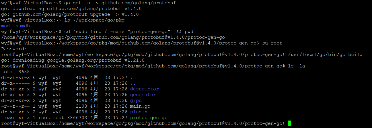 Protobuf(二)[环境搭建-Golang]weixin42366378的博客-