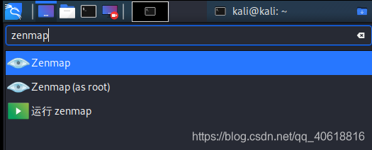 Zenmap Android zenmap下载安装图解版(Kali2020版本)-CSDN博客