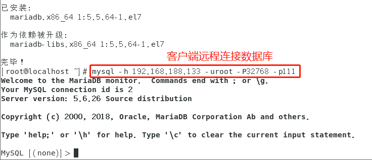 基于Dockerfile 构建镜像--Nginx、Tomcat、Mysql 镜像