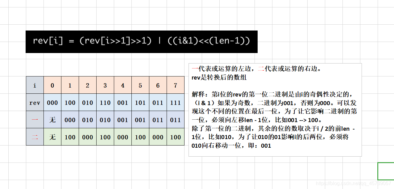 ここに画像の説明を挿入