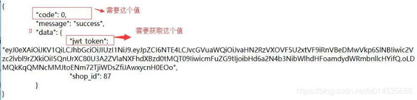 Python中将复杂json格式的数据提取value值的方法_python json 只取值-CSDN博客