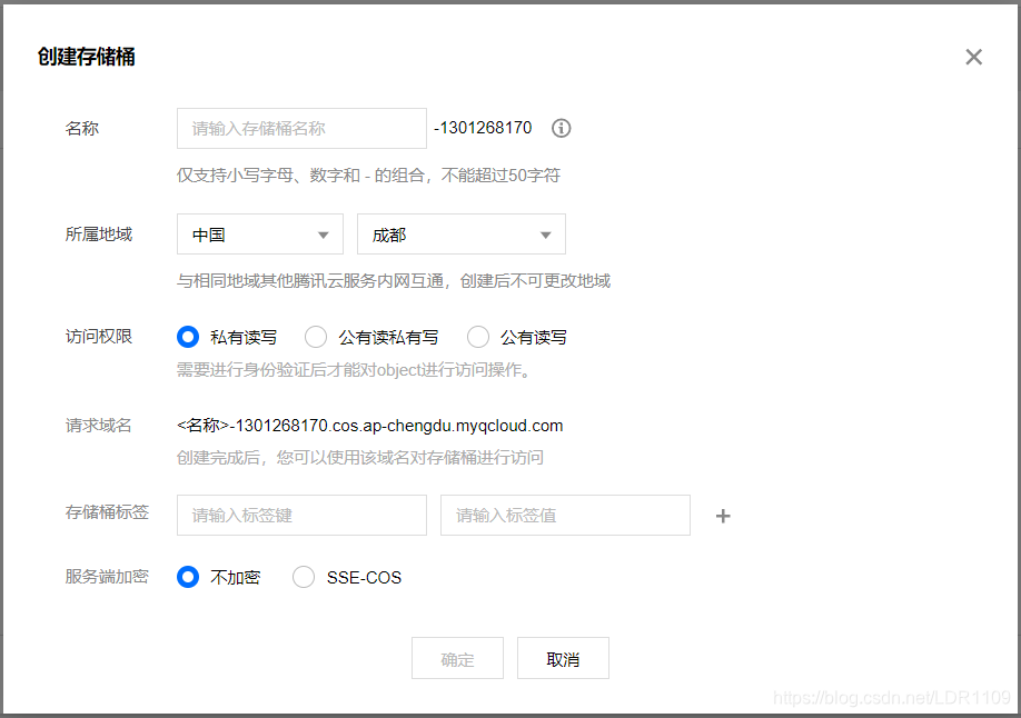 啥是直播间标签 watermark,type_ZmFuZ3poZW5naGVpdGk,shadow_10,text_aHR0cHM6Ly9ibG9nLmNzZG4ubmV0L0xEUjExMDk=,size_16,color_FFFFFF,t_70