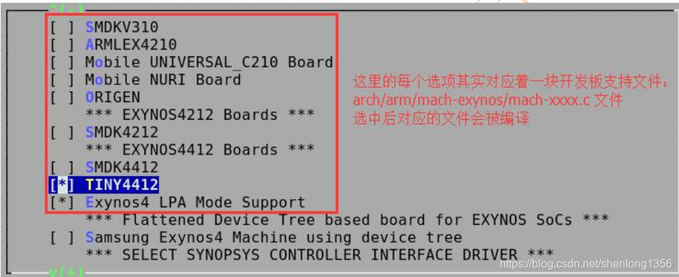 linux内核移植步骤嵌入式shenlong1356的博客-